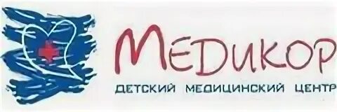 Медикор. Medicor blf-2001. Медикор. Медикор волгоград. Медикор волгоград.