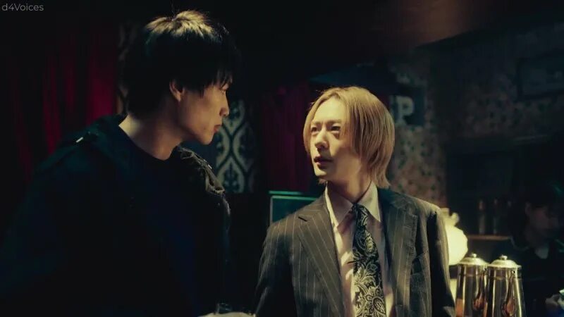 Kei x yaku: abunai aibou / кей и яку. инукай ацухиро / inukai atsuhiro. кей и опасные партнеры. кей и яку опасные партнеры. кей и яку опасные партнеры.