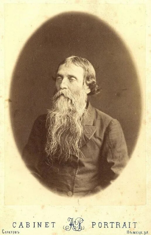 Афанасий никитин путешествие 1468-1474. Имена купцов. Тиун это в древней руси. Имена купцов. Павел михайлович догадин.