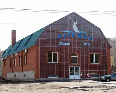 Мир петропавловск