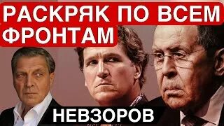 Сдрейфить это