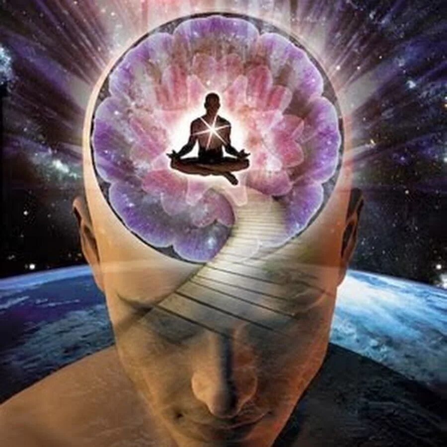 Подсознательный бог. Подсознательный бог. Вампиризм энергетический абстрактно. Тета медитация турятка. Подсознательный бог.