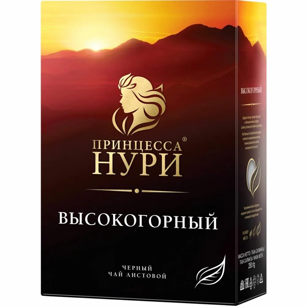 Чай принцесса нури высокогорный 100. Чай черный принцесса нури высокогорный 100 пак. Чай черный принцесса нури высокогорный. Чай принцесса нури черный 100г. Принцесса нури высокогорный в пакетиках, 100 пак.