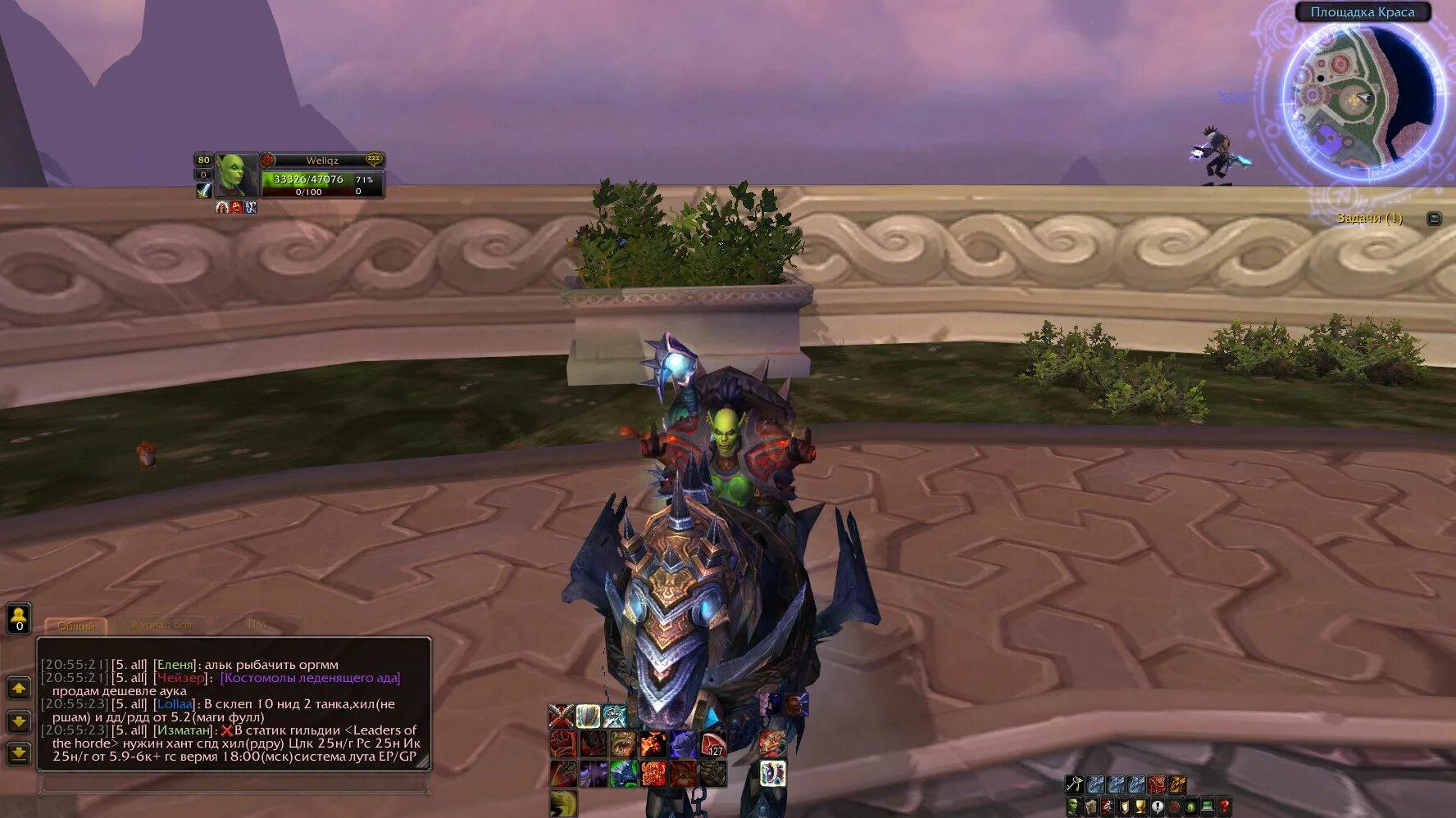 Лучший воин до хардмода. Terraria вся броня. Вся броня в террарии. Аксессуары террария 1. Аксессуары для воина террария.