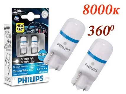 Лампы philips t10