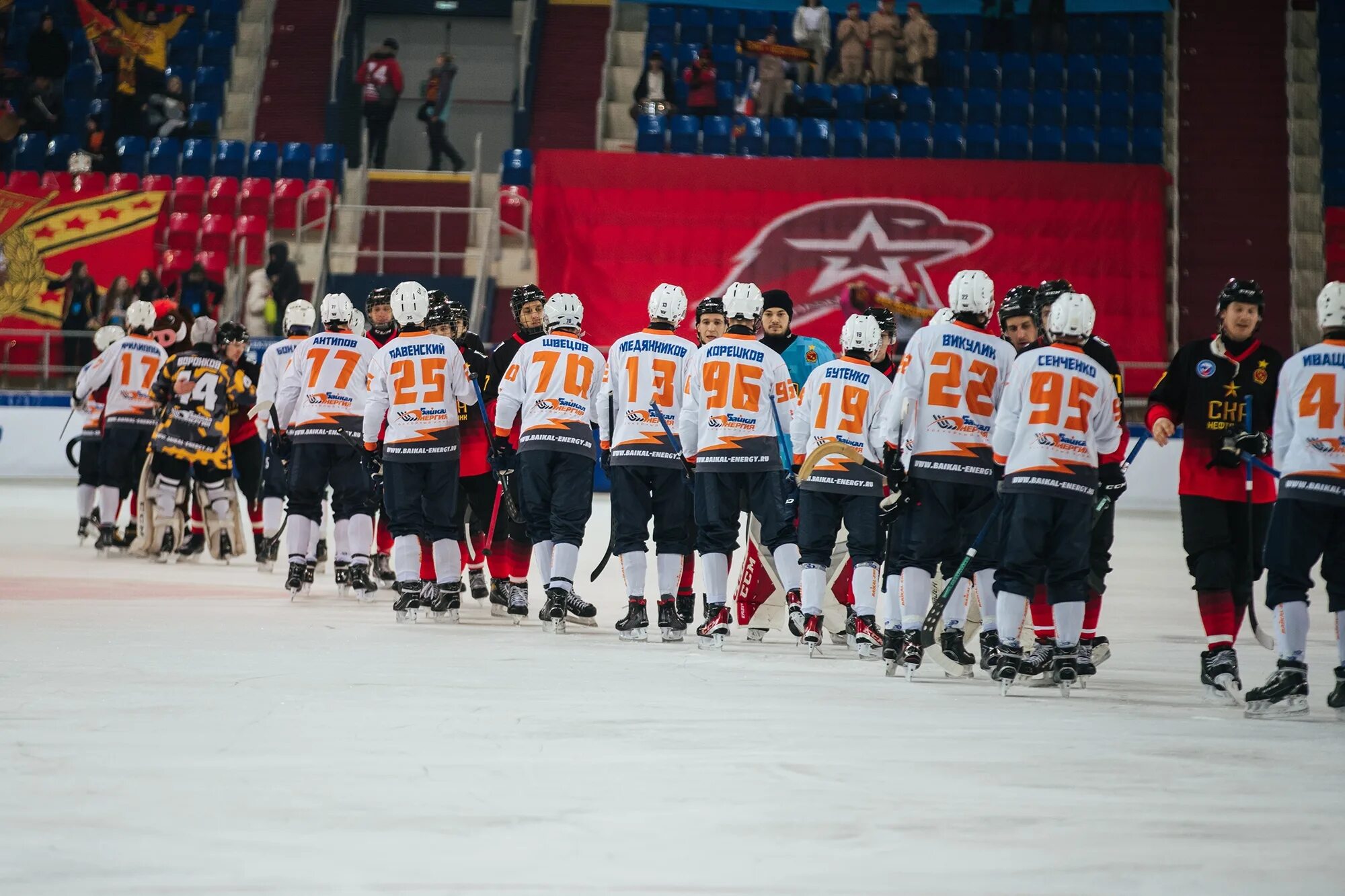 хсм байкал энергия динамо 2023. хоккей с мячом.