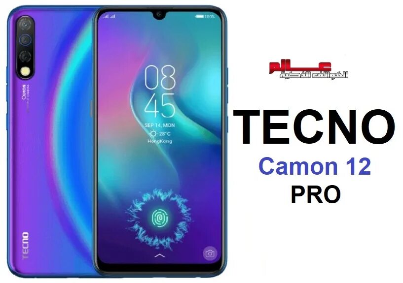 Текно спак. Смартфон Techno Camon 12. Techno Camon 18 телефон. Мобильный телефон Tecno Camon 15. 6.6" Смартфон Tecno Camon 15 Pro 128 ГБ белый.