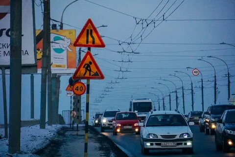 Дорога почему закрыто