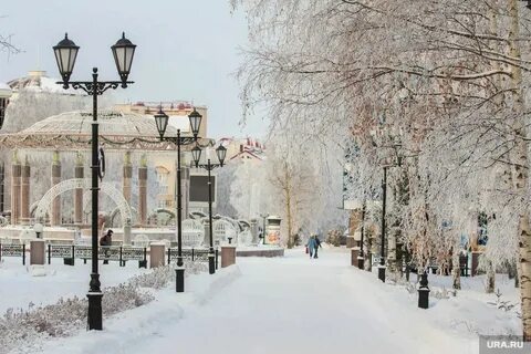 Погода в ханты мансийске в ноябре