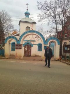 Ожерелье московской обл
