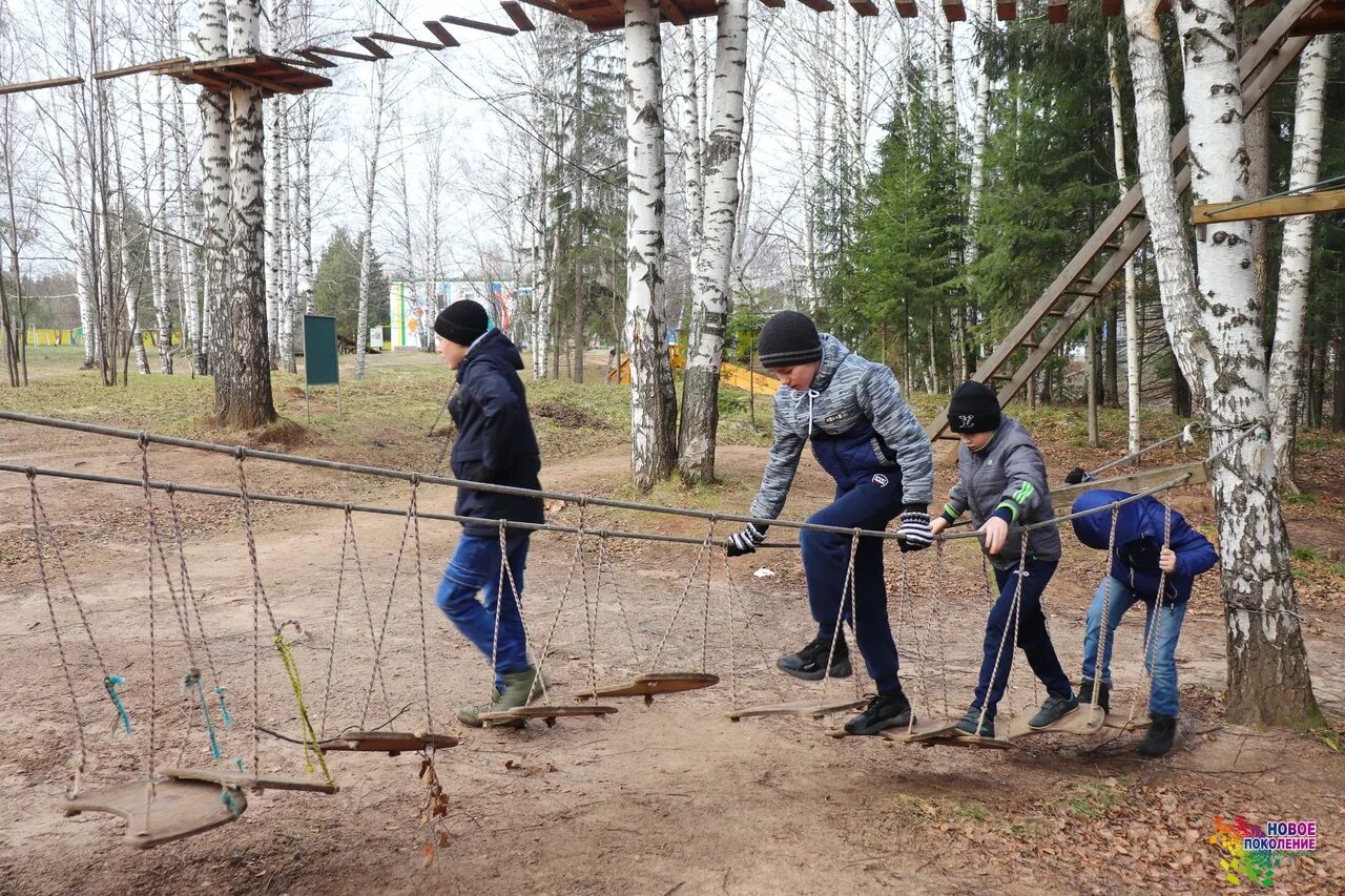 Детский лагерь новое поколение. Новое поколение детский лагерь Пермский край. Путевки в лагере новое поколение Пермь. Лагерь новое поколение в Перми Энергетик. Путевки новое поколение пермь