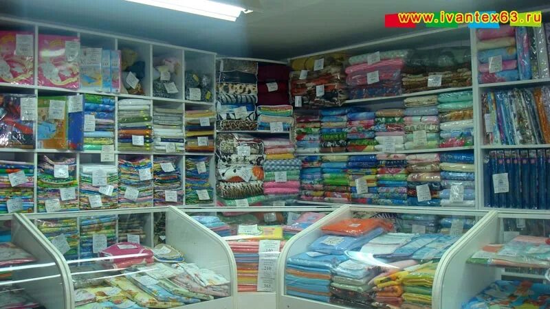 Интернет магазин ивановская область