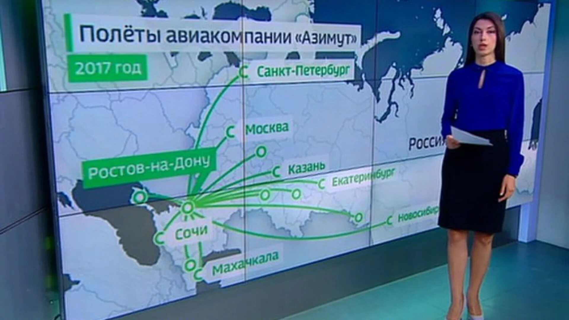 Карта полётов самолётов. Москва калининград маршрут самолета. Uzbekistan karta airways. Карта полетов. Маршрутная сеть уральских авиалиний.