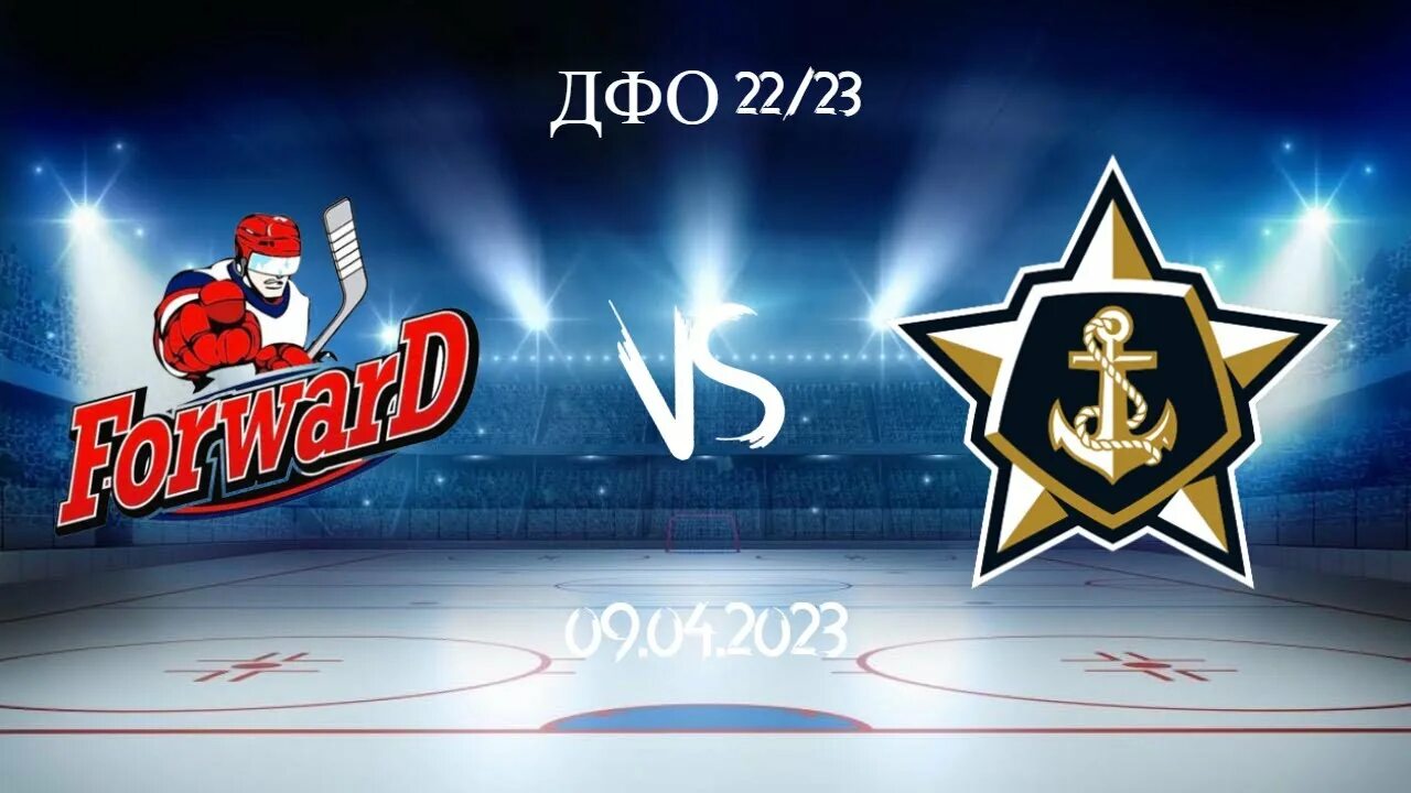 Прямой эфир 09.04 24