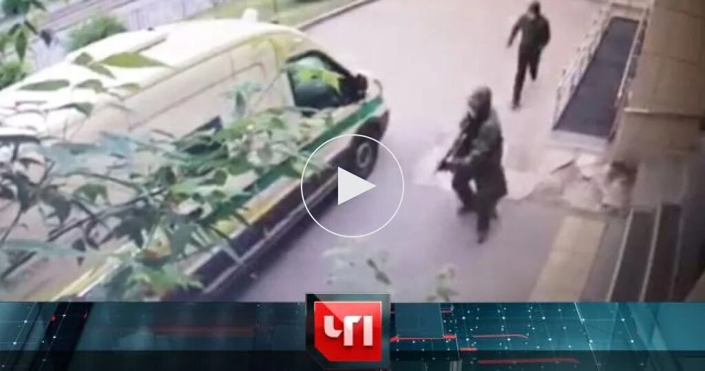 Программа чп последний выпуск