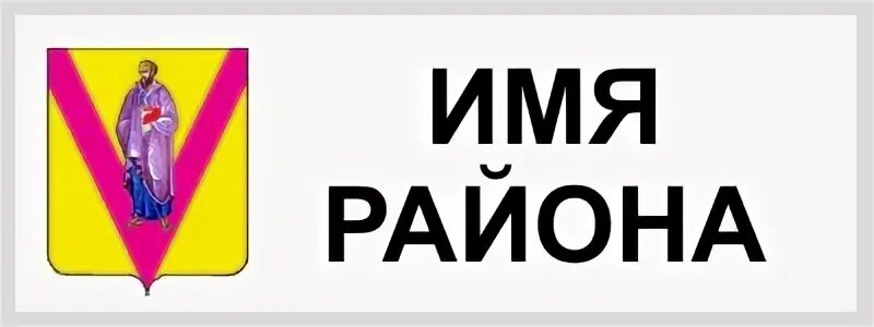 Musashi t1290. материнская плата msi 865gvm2-ls. 5 46 63. шнкф. электронасос el.