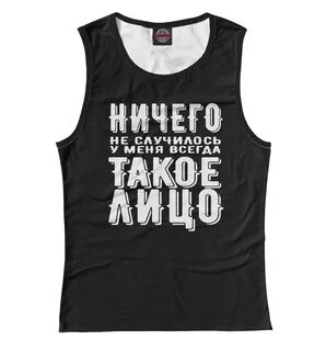 Ничего 30