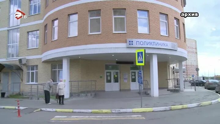 Раменская городская поликлиника №1. Телефон раменской поликлиники на крымской. Раменская больница инн. Детская поликлиника крымск. Раменская центральная районная больница.
