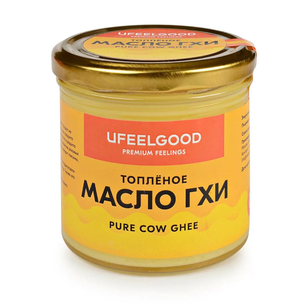 Масло гхи. Масло гхи этикетка. Масло гхи и кокосовое. Масло гхи IHERB. Рейтинг топленого масла