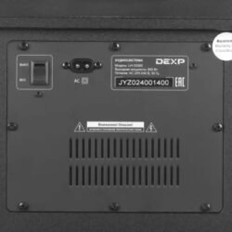 Dexp lh. Dexp lh-v2000. домашняя аудиосистема dexp lh-v2000. аудиосистема dexp lh-v570. dexp lh-v3000 аудиосистема.