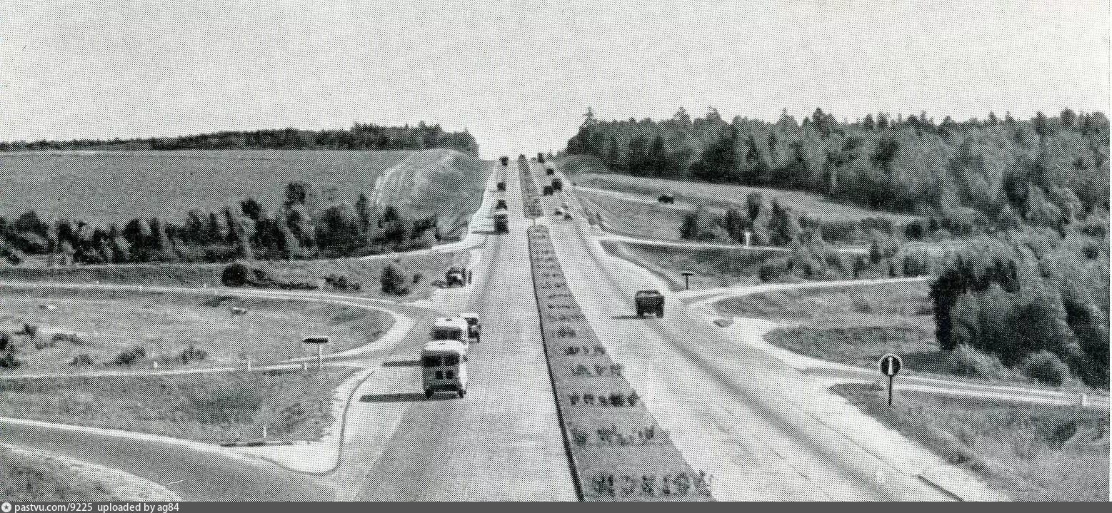 Когда была построена первая дорога. Московская Окружная дорога 1941. МКАД 1960. МКАД В 1941. МКАД В 80 годы.