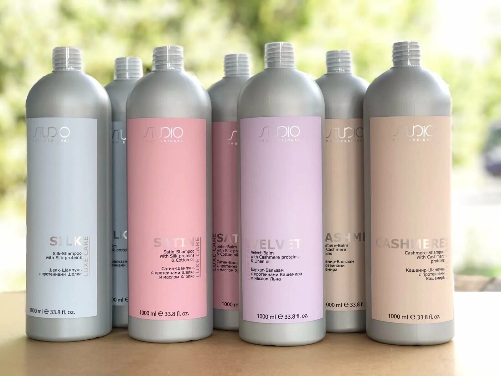 Kapous professional кашемир-бальзам для волос studio professional luxe care с протеинами кашемира. Kapous studio шелк-бальзам 350мл с протеинами шелка серии "luxe care". Kapous professional studio luxe care. капус шампунь студио кашемир. капус luxe care.