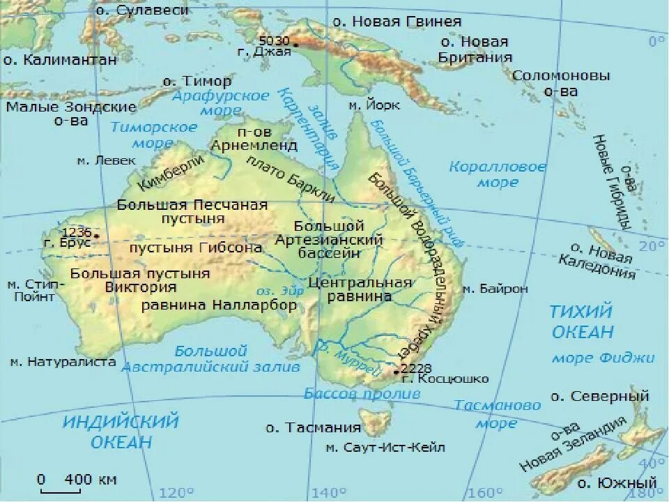 Большой водораздельный хребет полушарие. Моря: тасманово, Тиморское, коралловое, Арафурское.. Проливы бассов Торресов на карте Австралии. Басов и Торресов пролив на карте Австралии. Центральная низменность Австралии на карте.