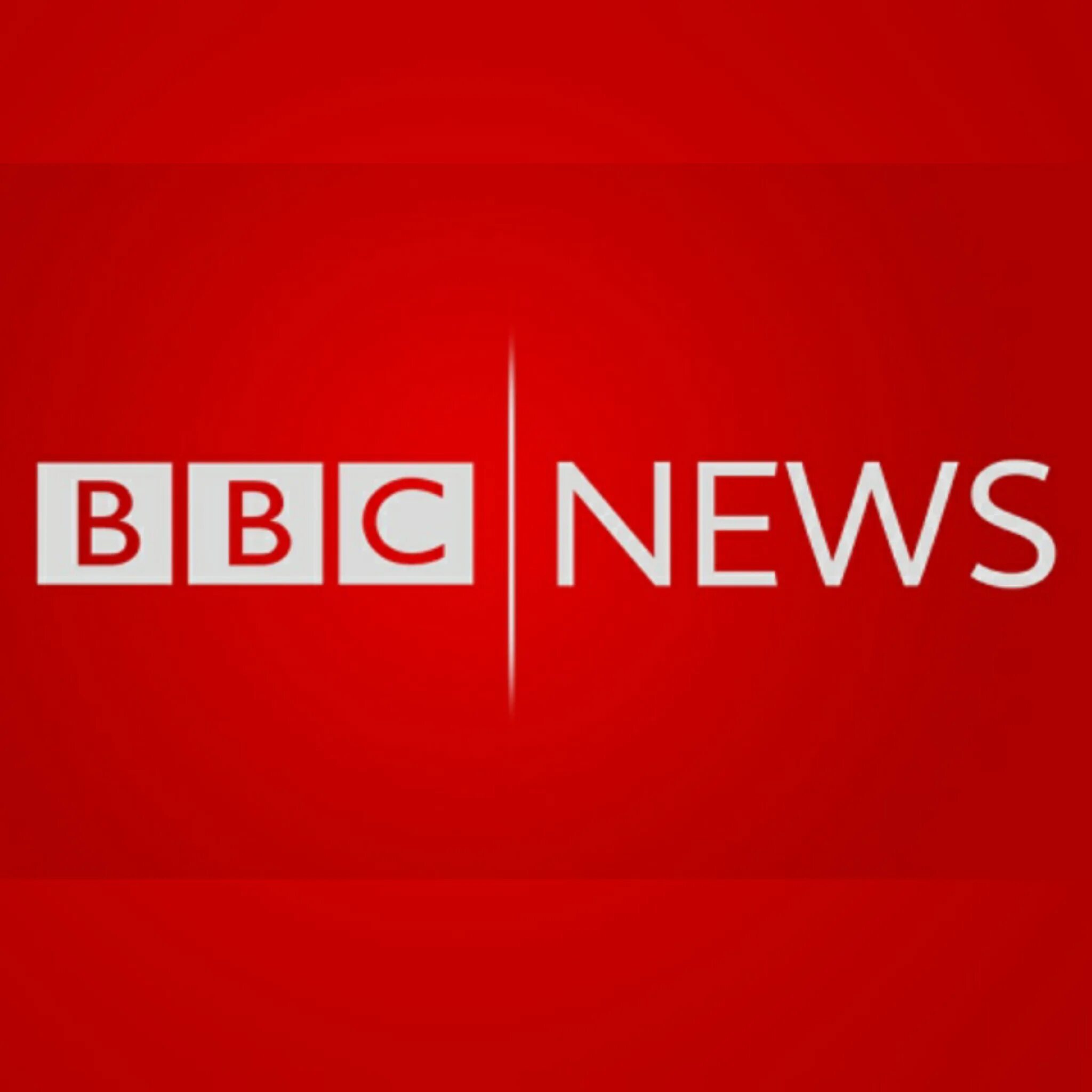 Bbc News логотип. Bbc News (Телеканал). Логотип телеканала bbc World News. Лого Телеканал bbc News. Bbc news telegram