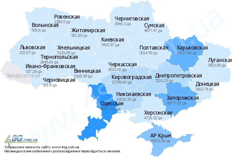 Области Украины. Карта Украины. Запорожская область на карте Украины. Львовская область на карте Украины. Крынки украина херсонская область показать на карте