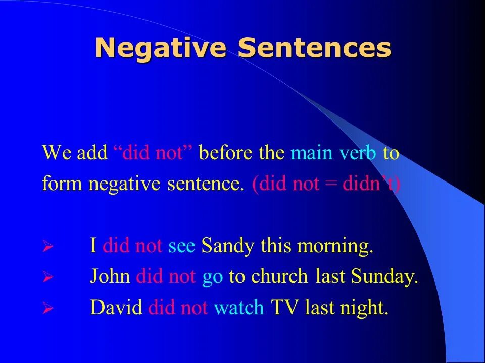 We use in negative sentences. Negative sentences. can we use some in negative sentences. avoir in negative sentence. used to&#039; in negative в вопросе.