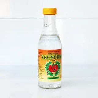 Уксус 10 литров