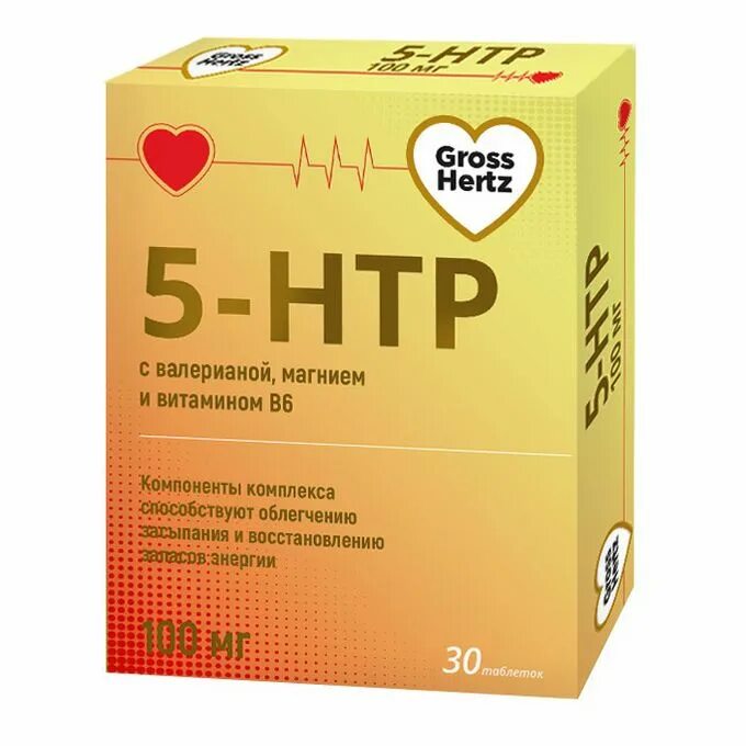 5 нтр инструкция по применению. Гросс херц витамины. гроссхертц 5-нтр. витамины 5 нтр. 5 нтр таблетки.