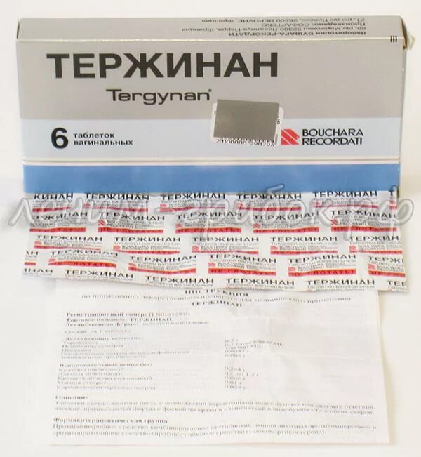 тержинан аналоги по составу