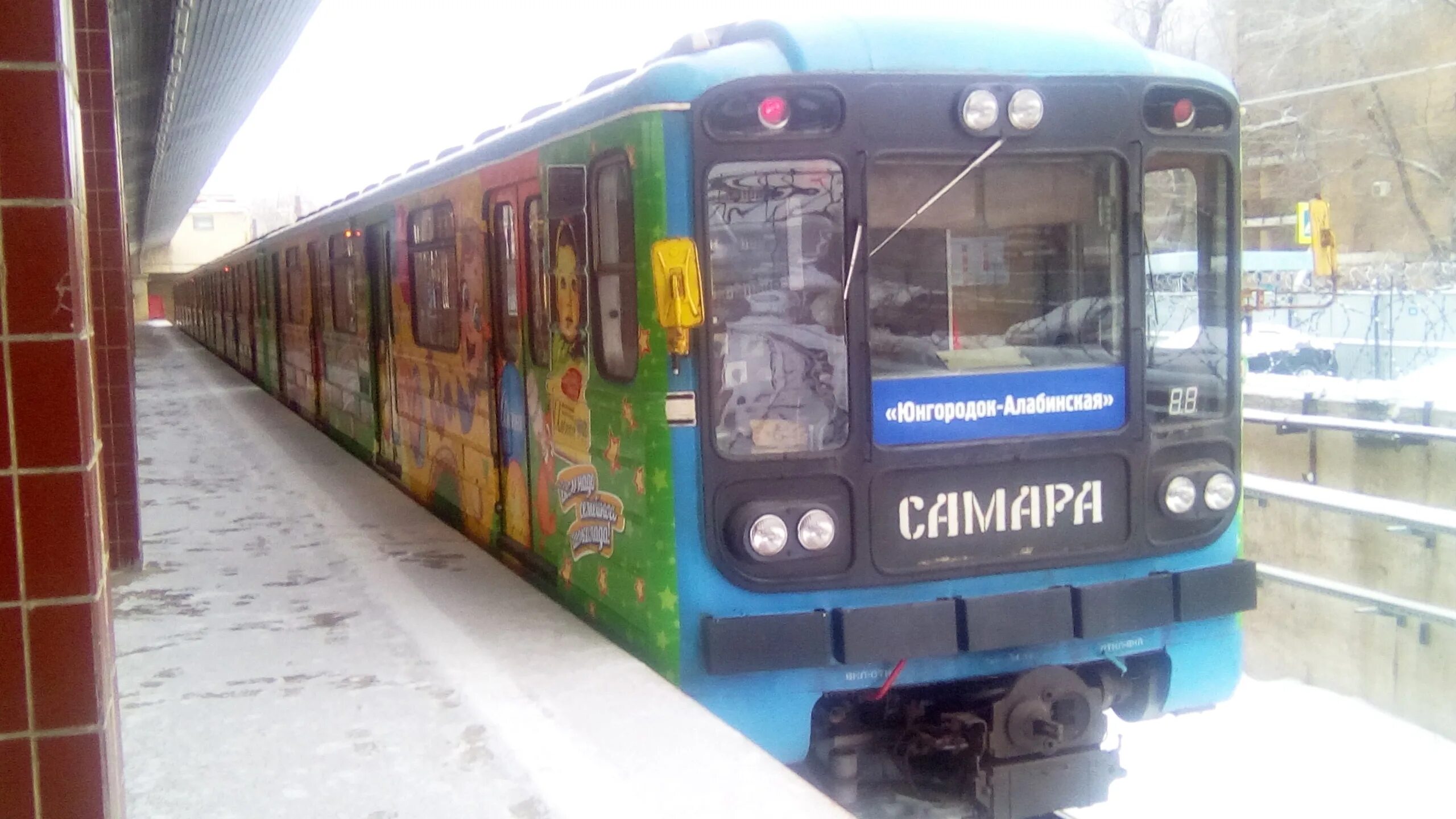 Номерной едет. Самарский метрополитен 81 717. 81-717 самара. номерной 81 717 самара. номерной 81-717/714.