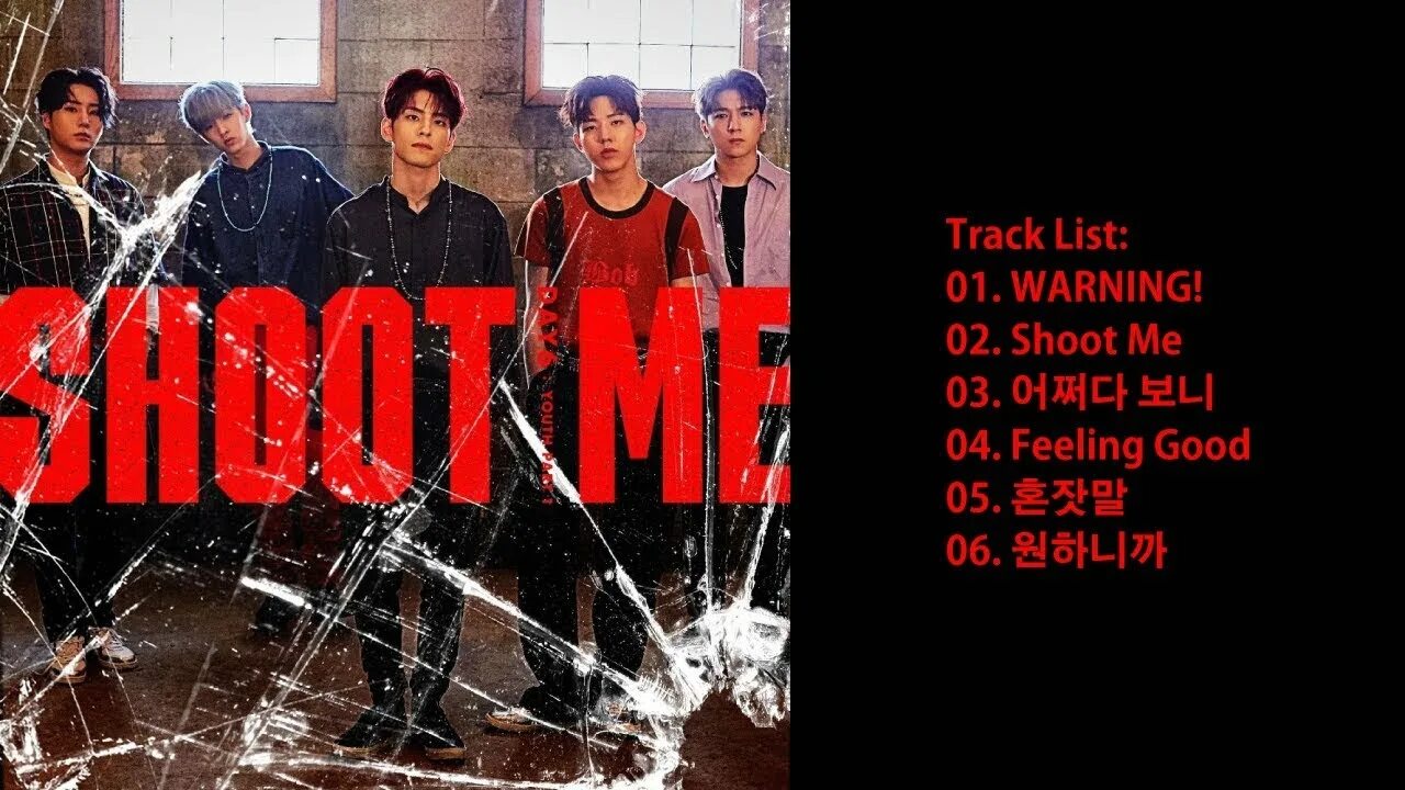 Day6 shoot. Day6 shoot me album. day6 shoot me альбом. shoot me : youth part 1. day6 shoot me обои.