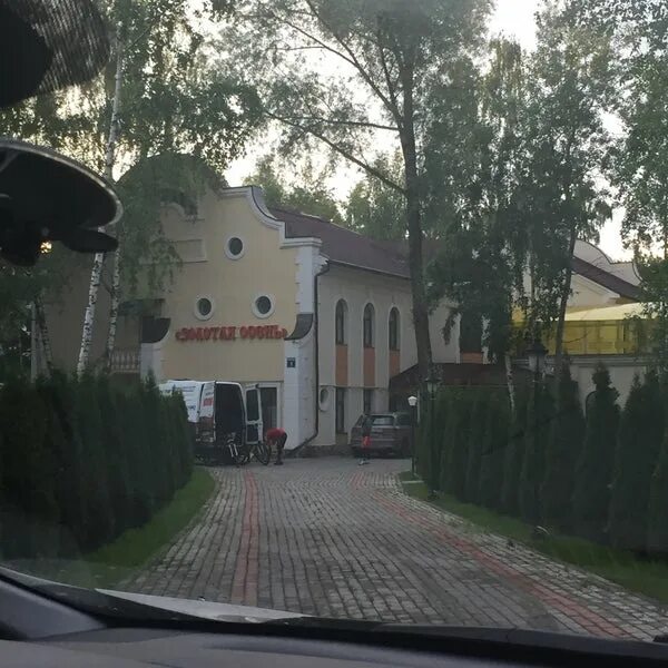 Золотая осень быково бассейн. Gold house кинель. Отель золотая осень быково. Золотая осень быково. Отель золотая осень быково.