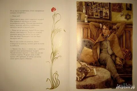 Тест по литературе 7 класс дары волхвов