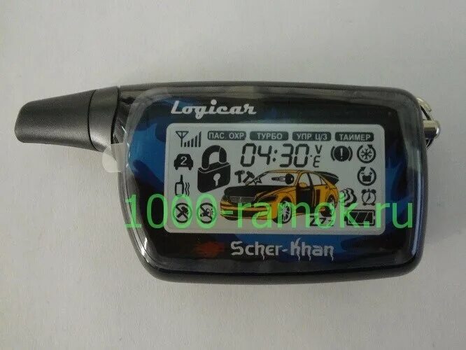 Инструкция брелка сигнализации scher khan. Шерхан logicar 2. сигнализация scher-khan logicar 2 (с автозапуском). си7нализация sher khan logicar 1 автозапуск. брелок шерхан логикар 3i.