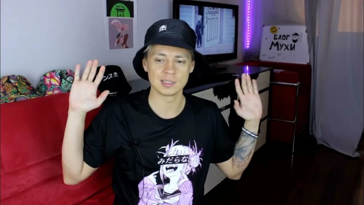 Муха 8 кто это. Муха 8 канал. Муха 8 кто это. Муха 8 блоггер. Муха 8 блоггер.