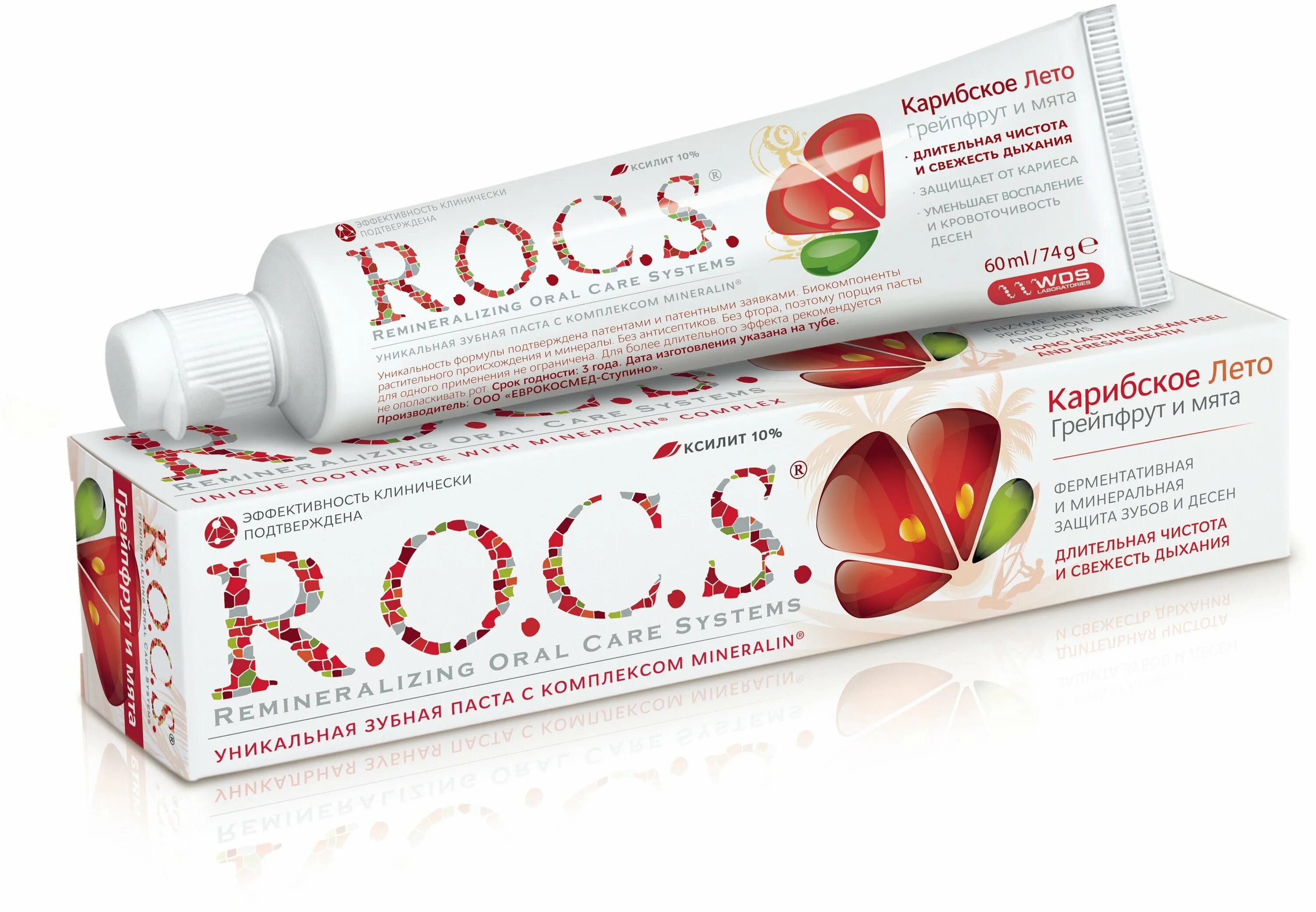 Гель для чувствительных зубов r. Карибское лето. Зубная паста rocs medical minerals. C. R o c s отзывы.