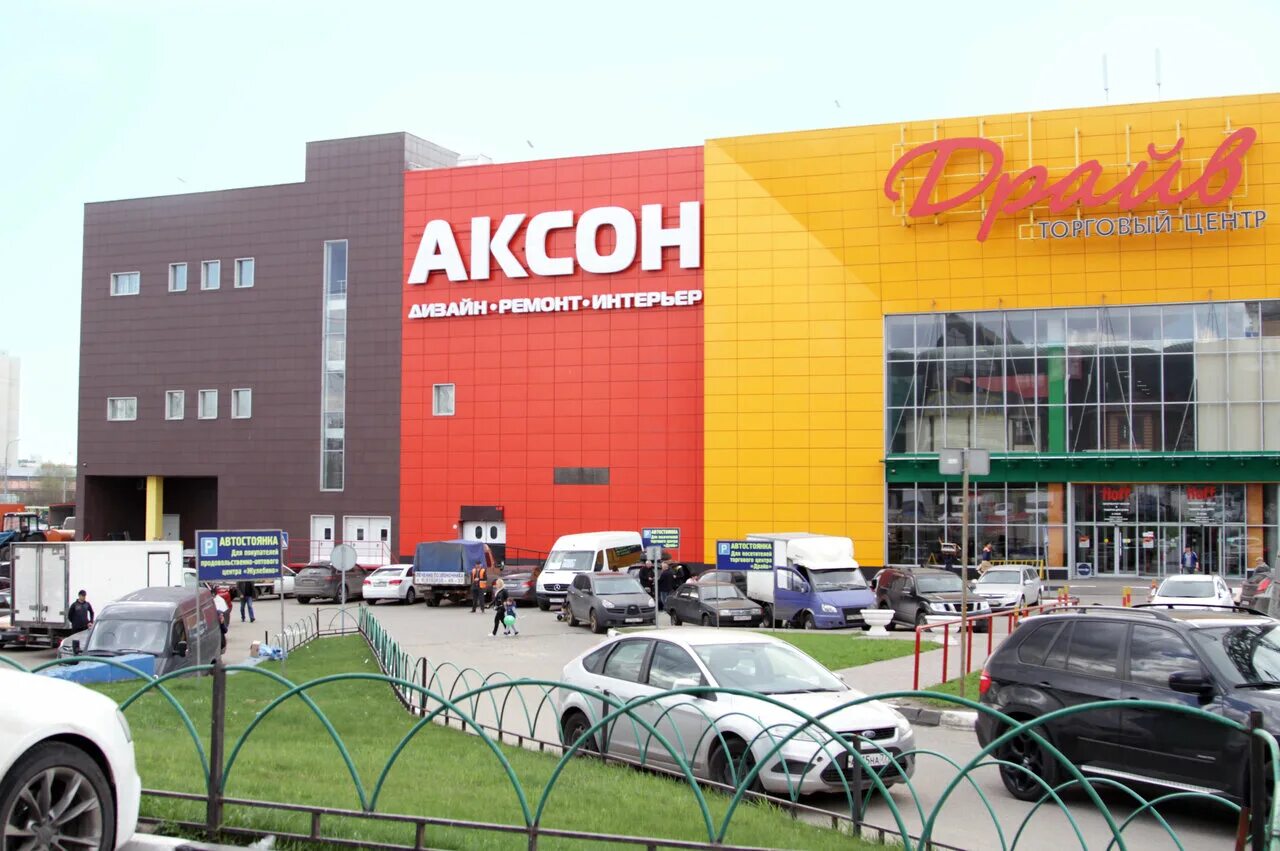 Тц драйв 8 км мкад. Фантазия мкад 8 й. Скарабей 8 км мкад торговый центр. Фантазия мкад 8 й. Торговый центр драйв жулебино.