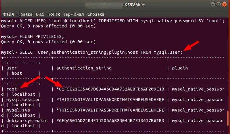 Mysql root password. Пароль root по умолчанию. пароль root red os по умолчанию. mysql3 хэш.