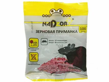Зерновая приманка от крыс