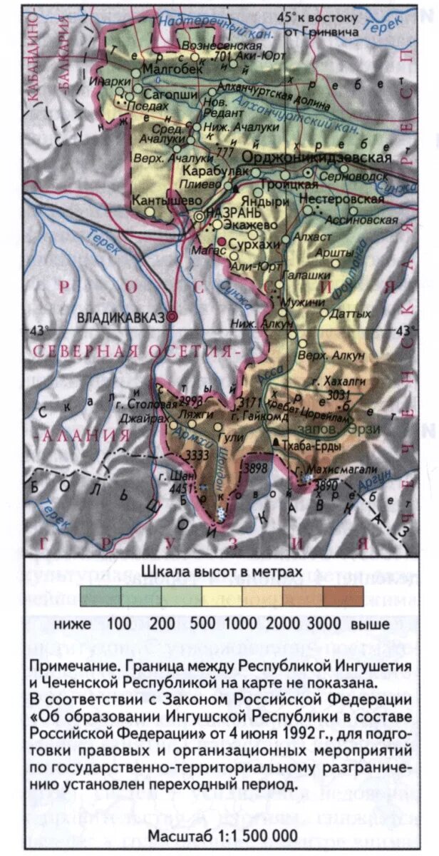 Ингушетия экономический район. Рельеф Ингушетии карта. Карта рельефа Республики Ингушетии. Рельефная карта Ингушетии. Ингуши на карте.