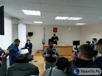 56 судебный