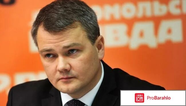 Евгений Тишковец Фобос Биография Википедия Возраст - 68 фото