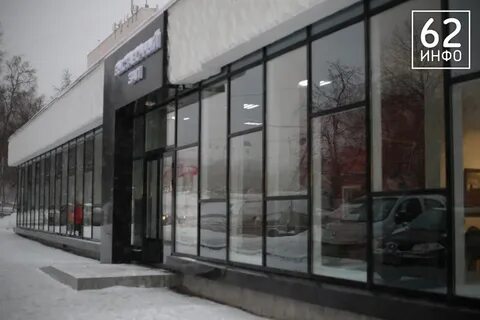 Ул есенина 112