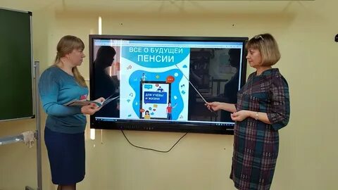 Уроки хмао