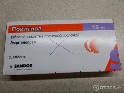 Эсциталопрам таблетки отзывы пациентов принимавших