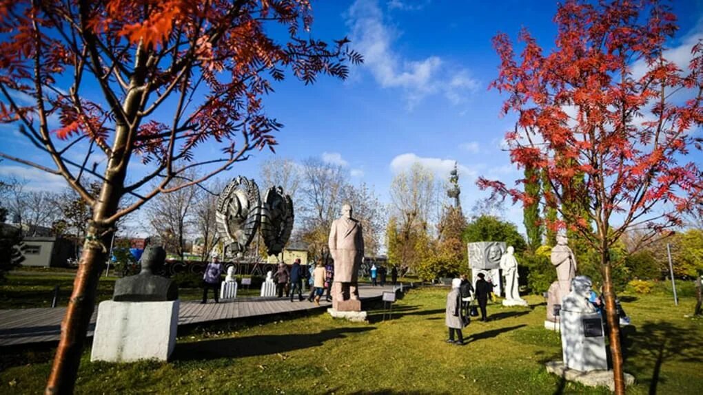 Музеон парк выставки 2024. Музеон парк выставки 2024. Парк скульптур в москве музеон статуи. Музеон парк выставки 2024. Парк музеон в москве 2022.